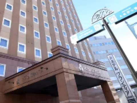 Route Inn Grantia Hakodate Goryokaku