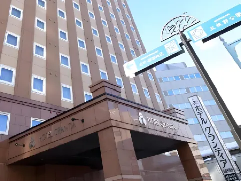 Route Inn Grantia Hakodate Goryokaku