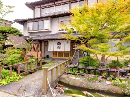 Kappo Ryokan Shiratame Ryokan Отели рядом с достопримечательностью «Iwakuni Shirohebi Shrine»