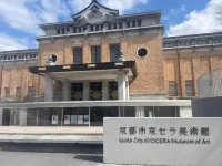 โรงแรม AMANEK Kyoto Kawaramachi Gojo โรงแรมในเกียวโต