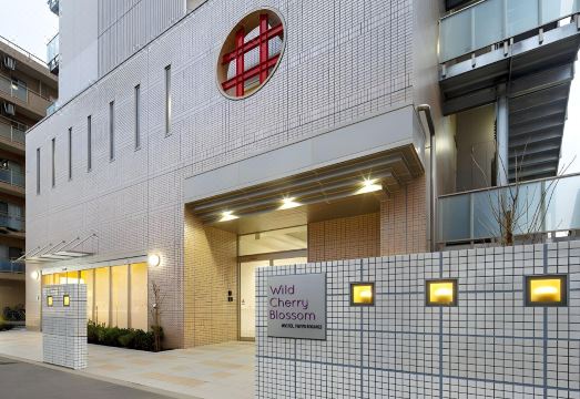 와일드 체리 블러섬 호스텔 객실