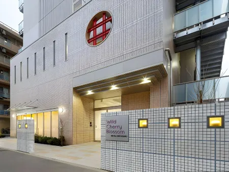 Wild Cherry Blossom-Hostel,Tokyo Koganei- Отели рядом со станцией Станция JR Kokubunji