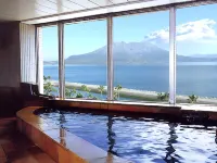 Hotel Welview Kagoshima Hotels in Kagoshima