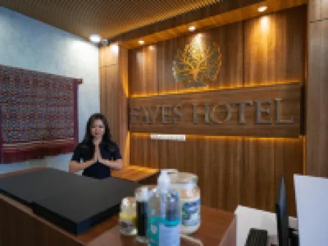 Faves Hotel Toraja 北托拉查縣酒店
