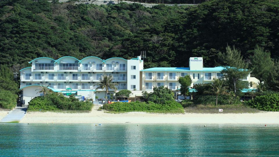 Tokashiku Marine Villege