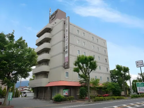 HOTEL ROUTE-INN DAI-ICHI NAGANO Các khách sạn ở Nagano