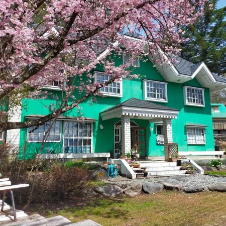 Pension Seiyokan