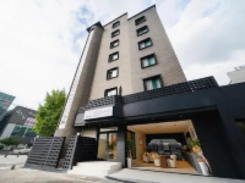 Gorilla Hotel Hôtels à : Wonju