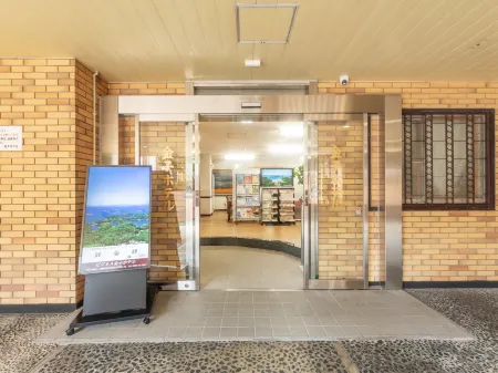 Business Kaneko Hotel Отели в г. Сасебо