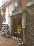 Baba Guest House