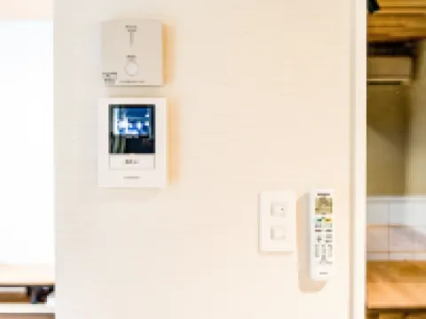 Rakuten STAY HOUSE x WILL STYLE 湯布院川上 由布のホテル