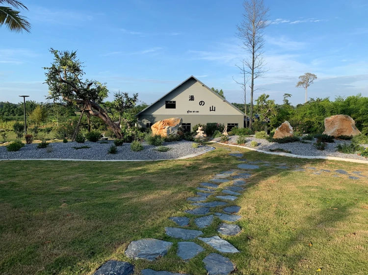 รูปภาพของยูโนยามะ ออนเซ็นแอนด์สปา