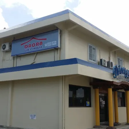 Daora Guesthouse