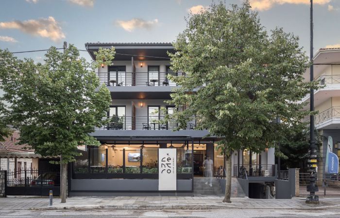 Centro Urban Stay Ioannina