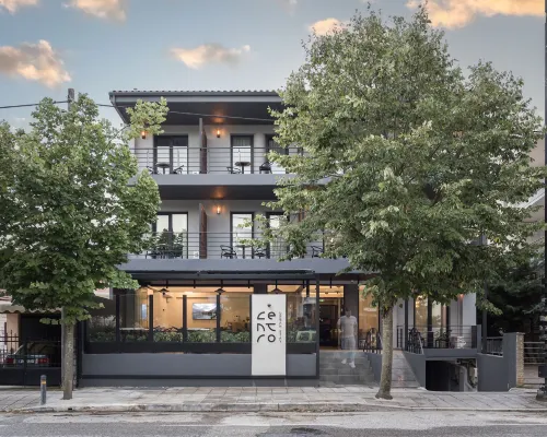 Centro Hotel Ioannina Hotels in Ioannina