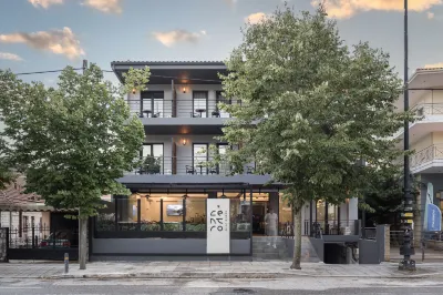 Centro Hotel Ioannina Hotels in Dodoni