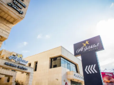 アル-イスティクラル・スイーツ ラマッラのホテル