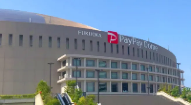 福岡アルティ・イン 天神駅周辺のホテル