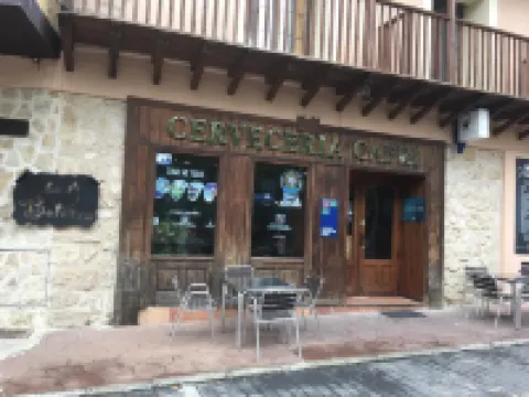 伯特里亞鄉村旅館 酒店