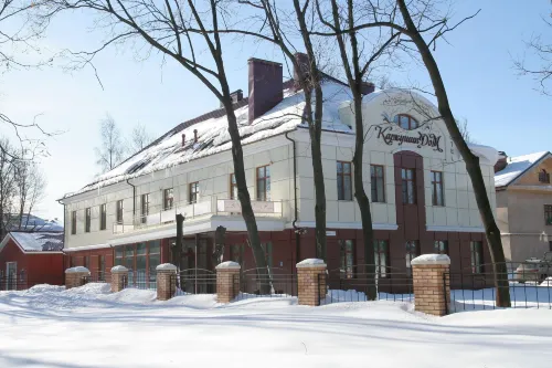 Каркушин Дом