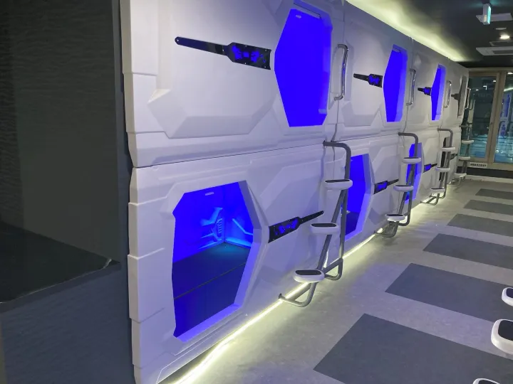 Capsule Hotel Nagasaki