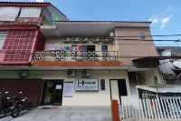 Homestay at Kingkost Cokrodipuran 2 Hotel dekat Pasar Beringharjo Yogyakarta