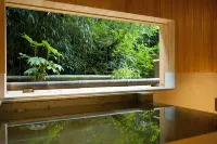 Yoshidaya Sannoukaku - spa