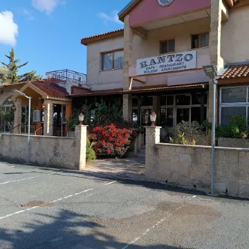 Rantzo Holiday Apartments