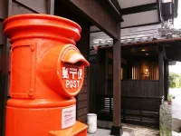 Ryokan Yamashiroya