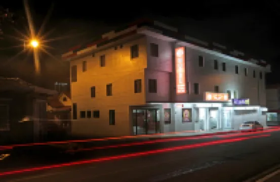 هوتل سان خوسيه فنادق في 