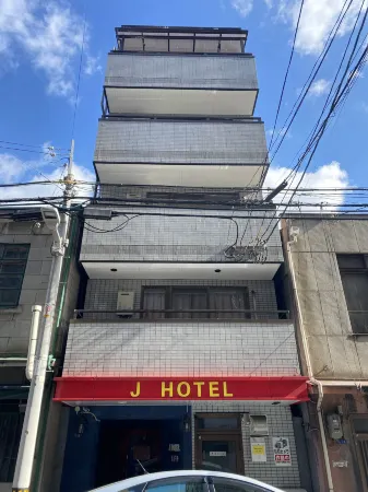 AFP 시마노우치 J 아파트먼트