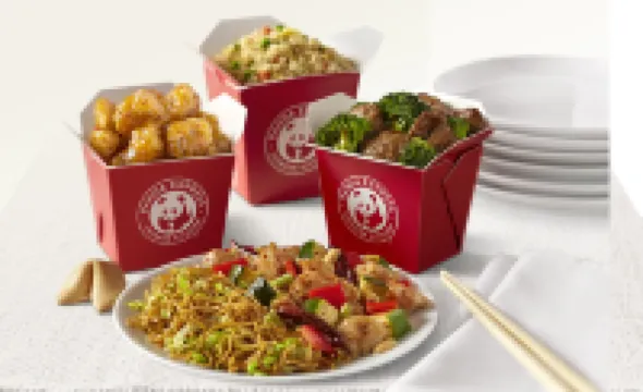 伊斯萊塔度假飯店