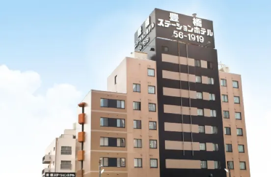 Toyohashi Station Hotel