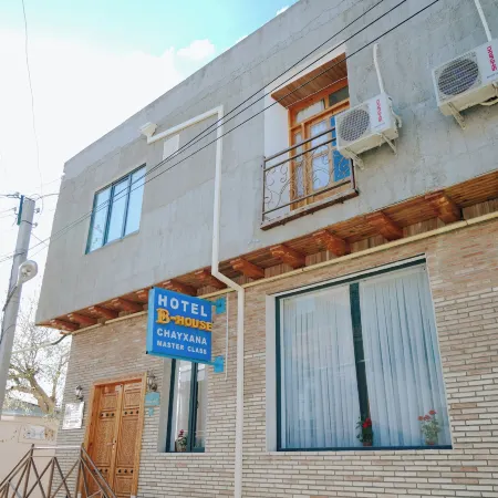 B-House Boutique with Terrace