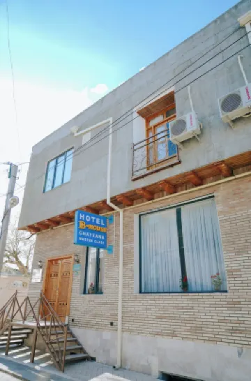 B-House Boutique with Terrace