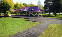 Avrora Hotels in der Nähe von Flughafen Omsk