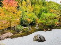 Shinshu Omachi Onsen Ryoan Kawaki Hoteles en Ōmachi