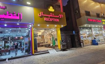 Alaziziya palaces serviced apartments