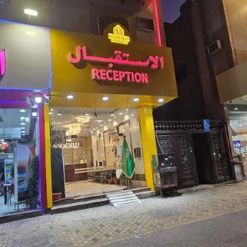 Alaziziya palaces serviced apartments