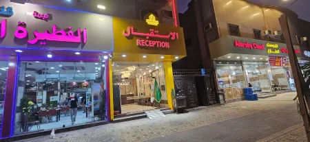 Alaziziya palaces serviced apartments