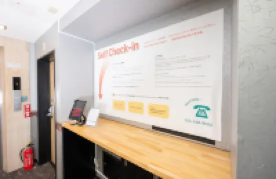 青年旅舍索諾瑪瑪