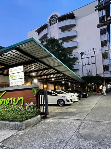 รูปภาพของชิตตยา