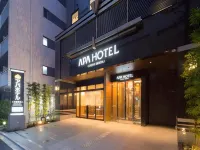 APA Hotel Kyoto-Ekikita Hotel di Kyoto