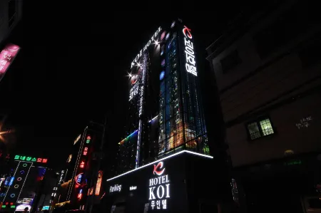 Ulsan Samsan Koi Hotel Отели в г. Ульсан