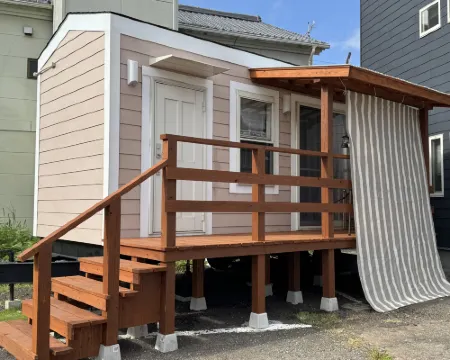 旅館旅館和餐廳 安藝郡酒店