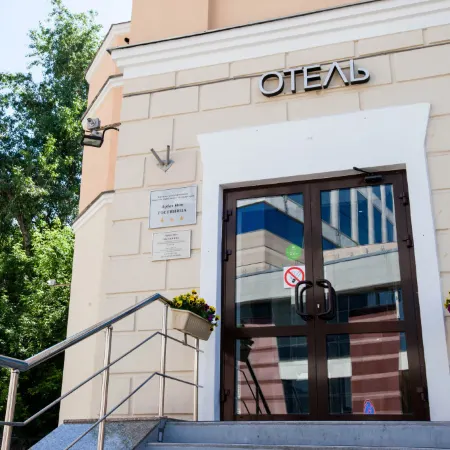 Арбат Инн Отели рядом с достопримечательностью «ГУМ»
