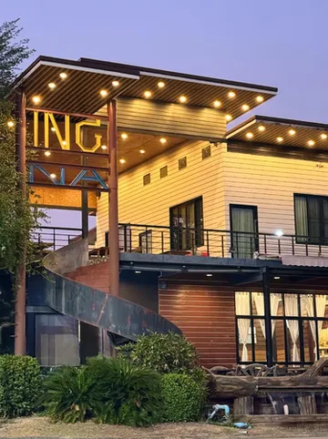 รูปภาพของบ้านอิงนา รีสอร์ท