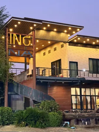 Baan Ingna Resort Hotel Отели в г. Mueang Chaiyaphum