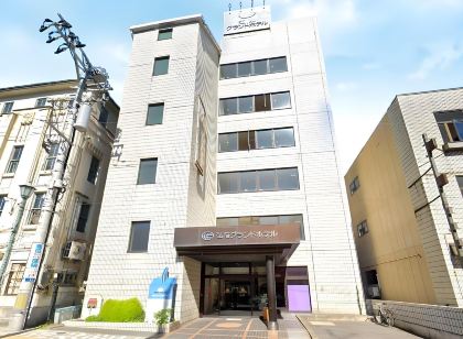 히로사키 그랜드 호텔