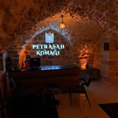 Petra Şah Konağı